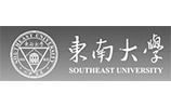 东南大學(xué)